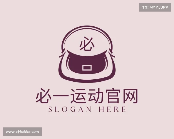 关于必一运动官网